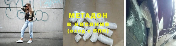 mdma Белоозёрский