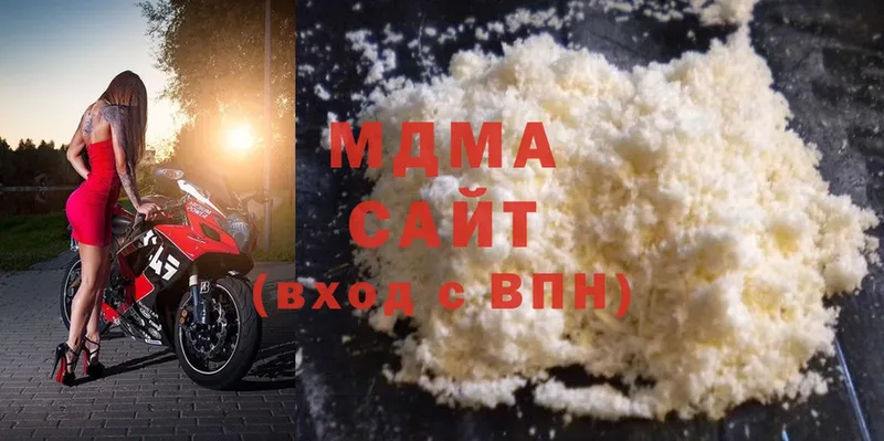 MDMA Molly  KRAKEN зеркало  Сыктывкар  как найти закладки 